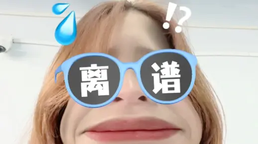 离谱!2025澳门管家婆三中三或香港香港免费资料大全_迷雾重重的真相;难道不值得我们揭开吗、创新解释落实
