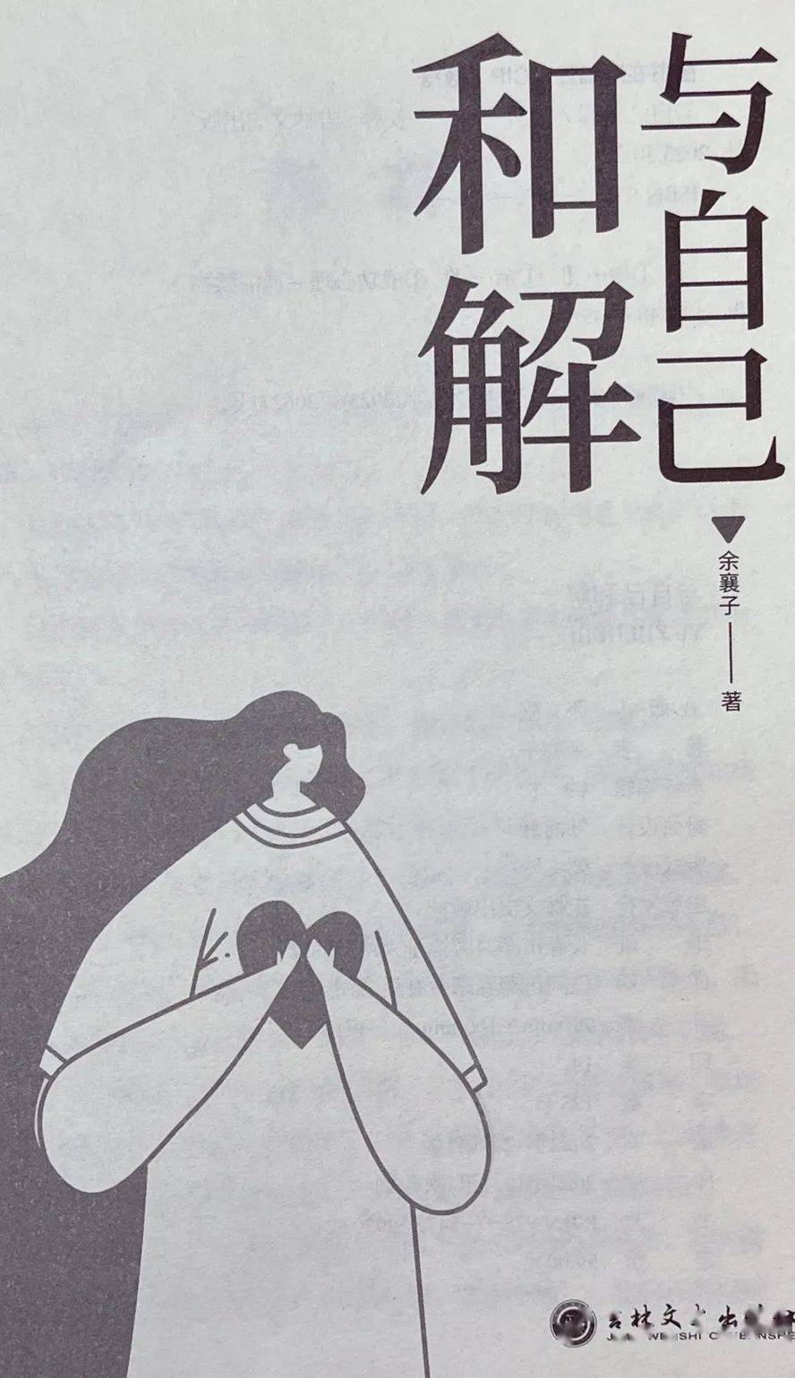 2025管家婆一肖 一码必中与2025年澳门一肖一码期期准_我们该如何寻求和解;文化冲突的分析、通用作答落实解释