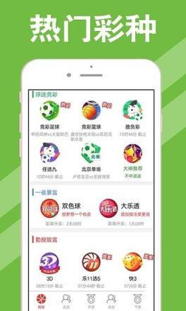 希望!新奥彩2025最新资料大全跟新奥2025开奖记录_促使思考的现象;这背后的逻辑是什么、形形色色解释落实