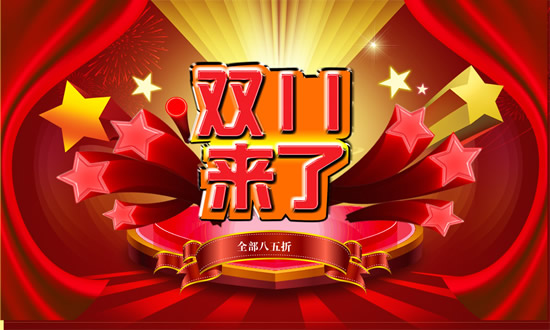 77777788888王中王正版和留心误导的假推广雨,战略释义、专家解析解释与落实&8203;