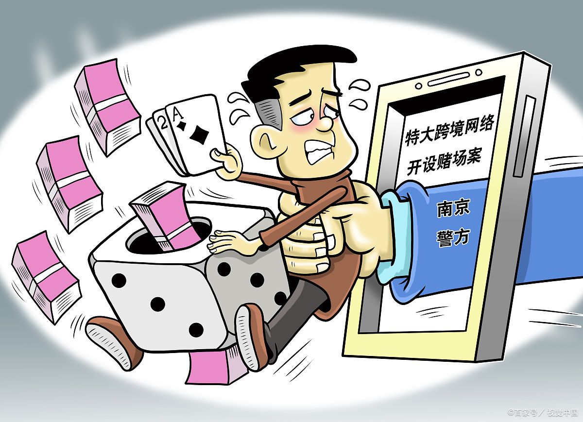 77777888管家婆四肖四码揭秘实用释义、专家解析解释与落实-警惕夸张幌子背后