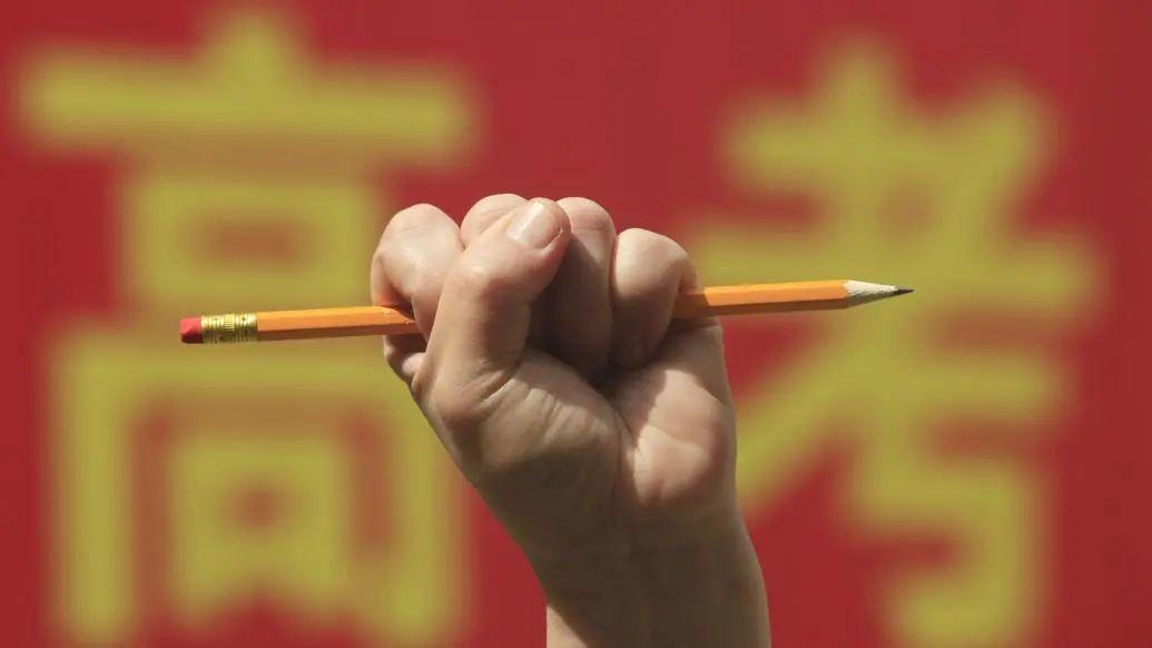 77777888管家婆四肖四码揭秘芳草或2025港澳免费资料提供,警惕虚假诱导危害-实用释义、专家解读解释与落实