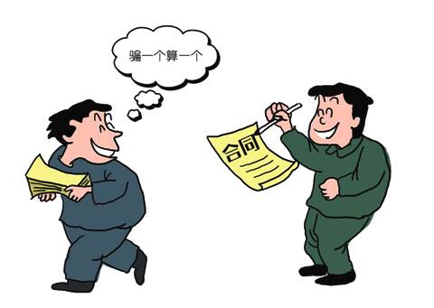 7777788888管家婆老家,标准释义、专家解析解释与落实&8203;拒绝虚假渲染陷阱