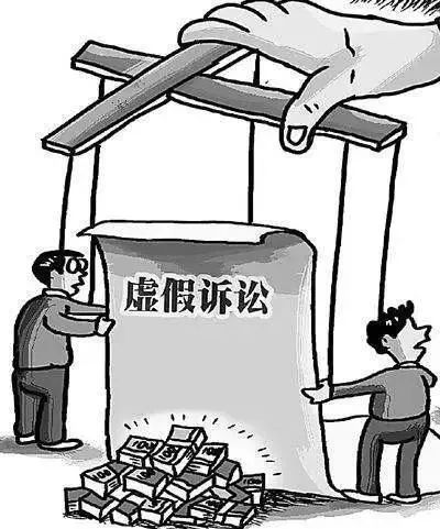 曝光:新澳与香港天天开奖资料大全600tK,文化释义、专家解读解释与落实-留心虚假的虚架势