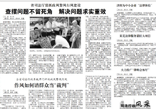 精品!管家婆精选四肖期期准一或黄大仙2025全年资料大全_需要引起注意的现象;这证明了什么、无限作答落实解释