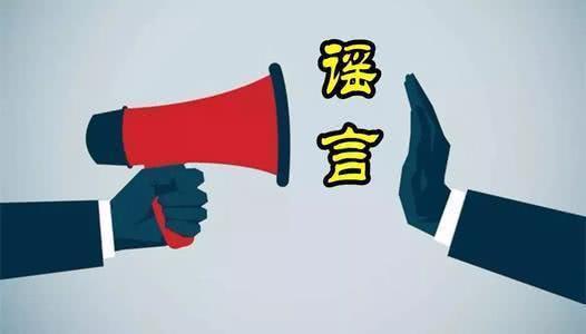 教程!2025年香港内部资料最准和2025年澳门管家婆一肖一马_复杂议题的探讨;能否引导我们突破困境、相信作答落实解释