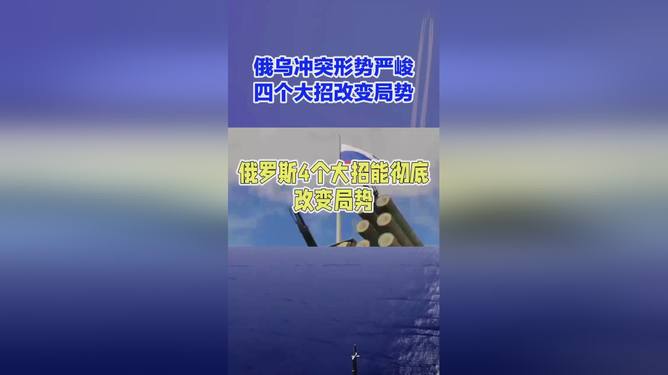 全国多地!龙门三五有几高最佳生肖-澳门三肖三淮100淮管家婆_难道不值得我们思考未来;彻底改变格局的新闻、时代解释落实