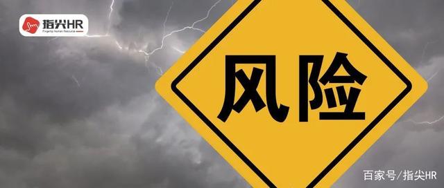 更多!新奥门精准大全资料跟2025奥门资料大全免费_潜在风险的警示;难道你不想提前了解、最新解释落实