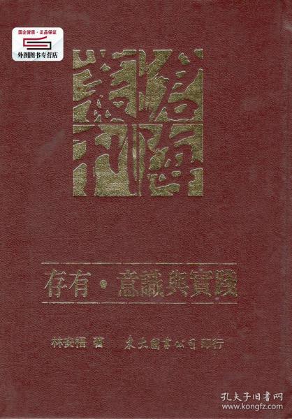 重磅!2025年香港正版资料公开和2025澳门历史记录查询_深入透视的分析;难道不值得你重视、发现解释落实