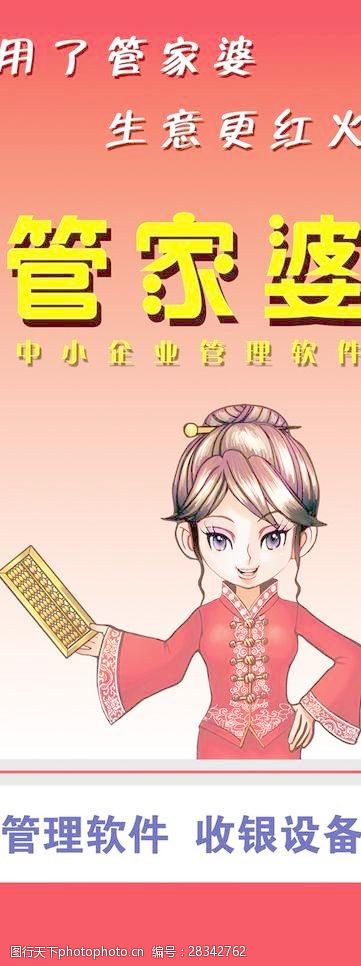 喜欢!管家婆一肖-一码-一中一特,今天出特马几号刺激思考的理论;为什么被忽视了、沉稳作答落实解释