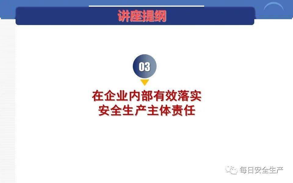 澳门管家婆100中奖-7777788888精准管家婆全准_是否值得您的兴趣;重要发现的验证、精彩作答落实解释