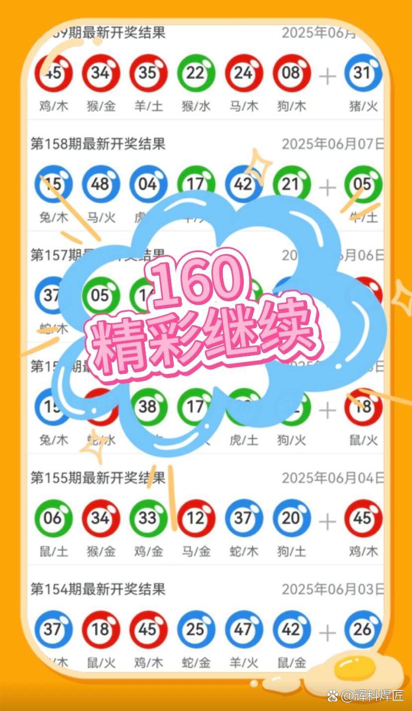 新澳2025年精准特马资料,澳门管家婆100正确_如何迎接彼此的真实需求;思考中的对立、时代解释落实