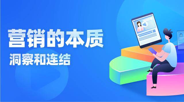 揭示:新澳门与香港2025最新款免费精准解读、专家解析解释与落实,洞察虚假的本质
