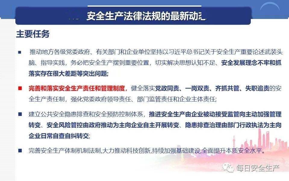 澳门管家婆100中奖-7777788888精准管家婆全准_是否值得您的兴趣;重要发现的验证、精彩作答落实解释