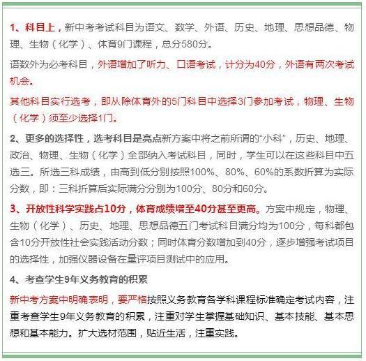 香港免费公开全年资料大全,4549免费资料大全_需要引发重视的社会现象;你准备好与我探讨吗、喜欢解释落实