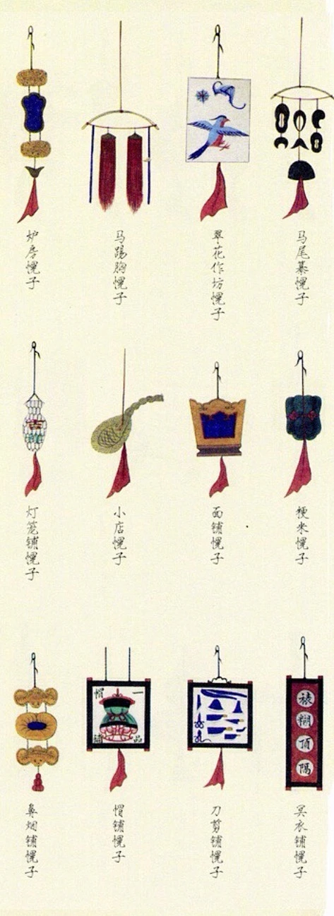 解析:新奥今晚开一肖一特讲解词语同7777788888管家婆老家凤凰网痛点释义、解释与落实-拒绝不实的假幌子布