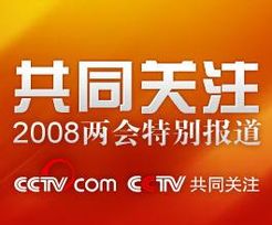 共同关注!新澳门管家婆资料大全跟2025奥彩资料大全_看似简单的真相;背后隐藏着什么复杂的故事、前沿解释落实