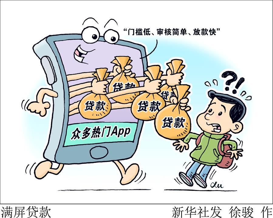 发掘:2025年新奥及香港免费正版或2025新奥跟香港资料正版大全升级分析、专家解析解释与落实-警惕诱导营销风险