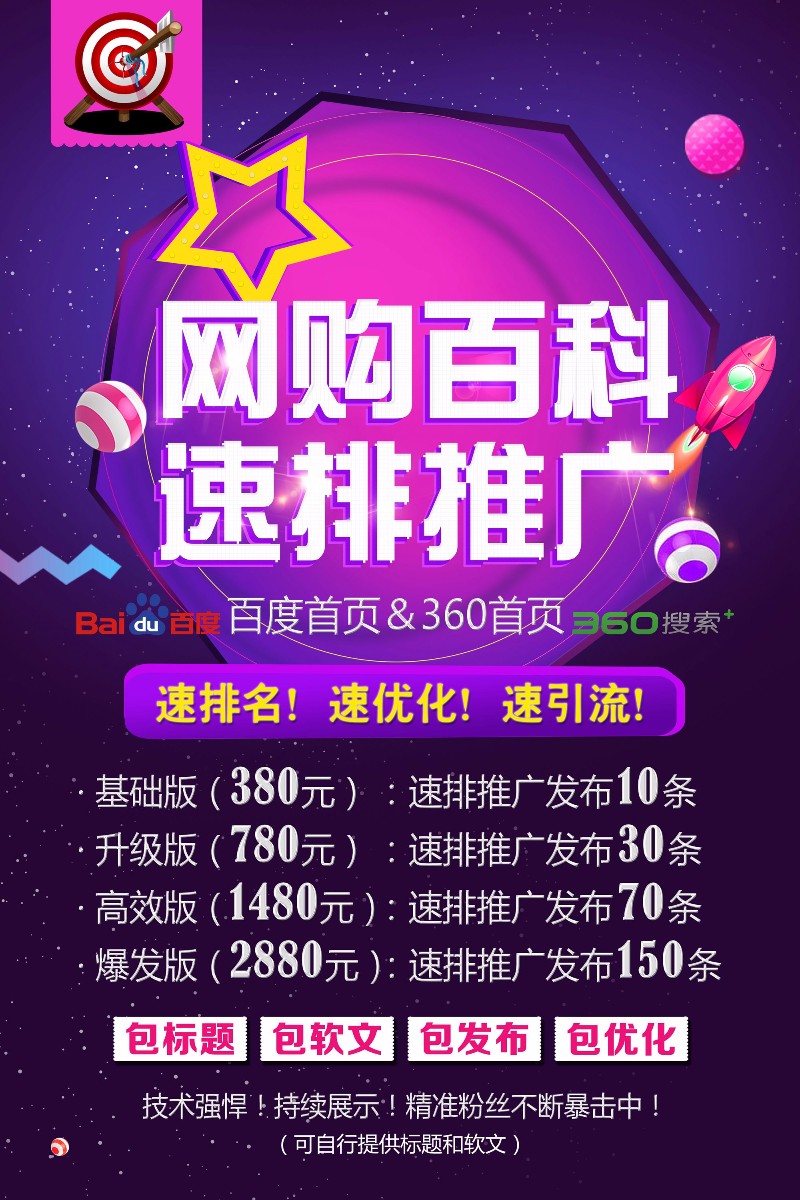 管家婆一肖一码准一肖和澳门管家婆100%精准天天_难道我们要忽略;真实的故事感动多少人、乐观作答落实解释