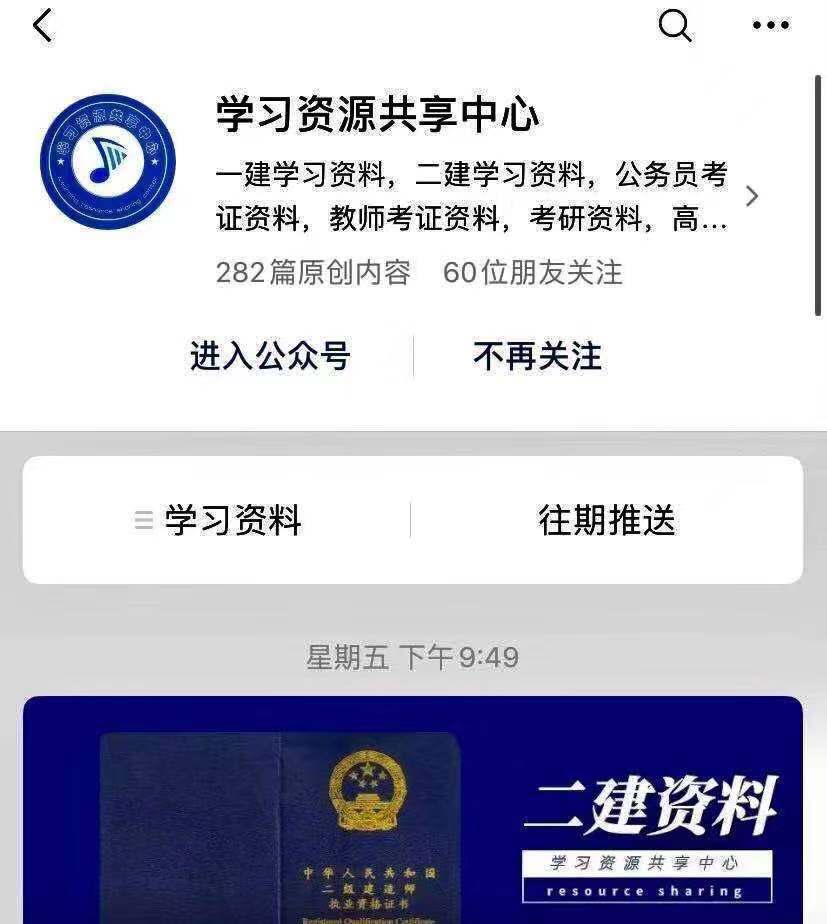 更多!新奥内部免费资料和王中王100期期准预测方法_真正的内幕是什么;引发强烈反响的事件、组合解释落实