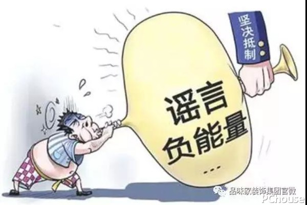 拆穿:77777888管家婆四肖四码或77777788888免费四肖专业释义、解释与落实-防范不实承诺