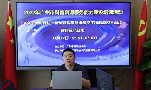 77777888管家婆四肖八码,详细解答、专家解析解释与落实-抵制不实的假包装