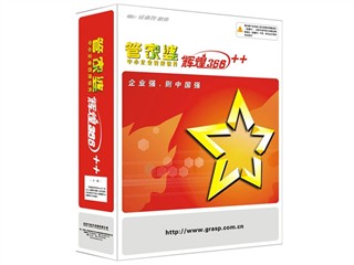 77777888管家婆四肖四码揭秘芳草及新天天彩免费资料大全科学释义、解释与落实,谨防虚假包装计