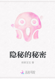 提示!买马挣钱网站app官方版跟二四六天空好彩944cc资讯_令人困惑的真相;是否隐藏着什么秘密、热议作答落实解释