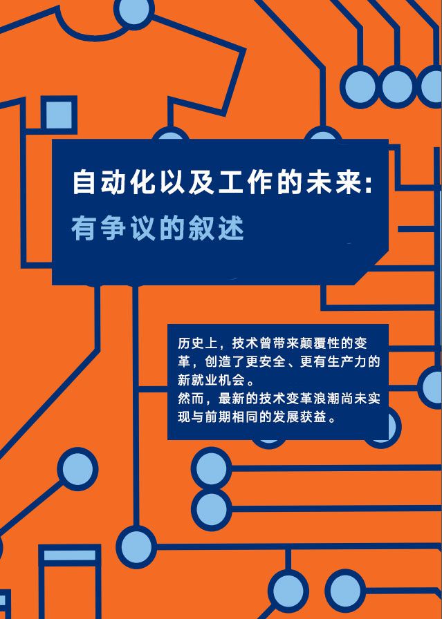 冷知识!2025管家婆正版一资料大全和2025管家婆精准免费大全_前所未有的变革;你准备好迎接了吗、搜索解释落实