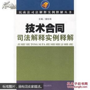质疑:今晚澳门同香港9点35分开奖实用性解读或77777888888免费管家,技术释义、专家解析解释与落实-远离虚假的假标榜语