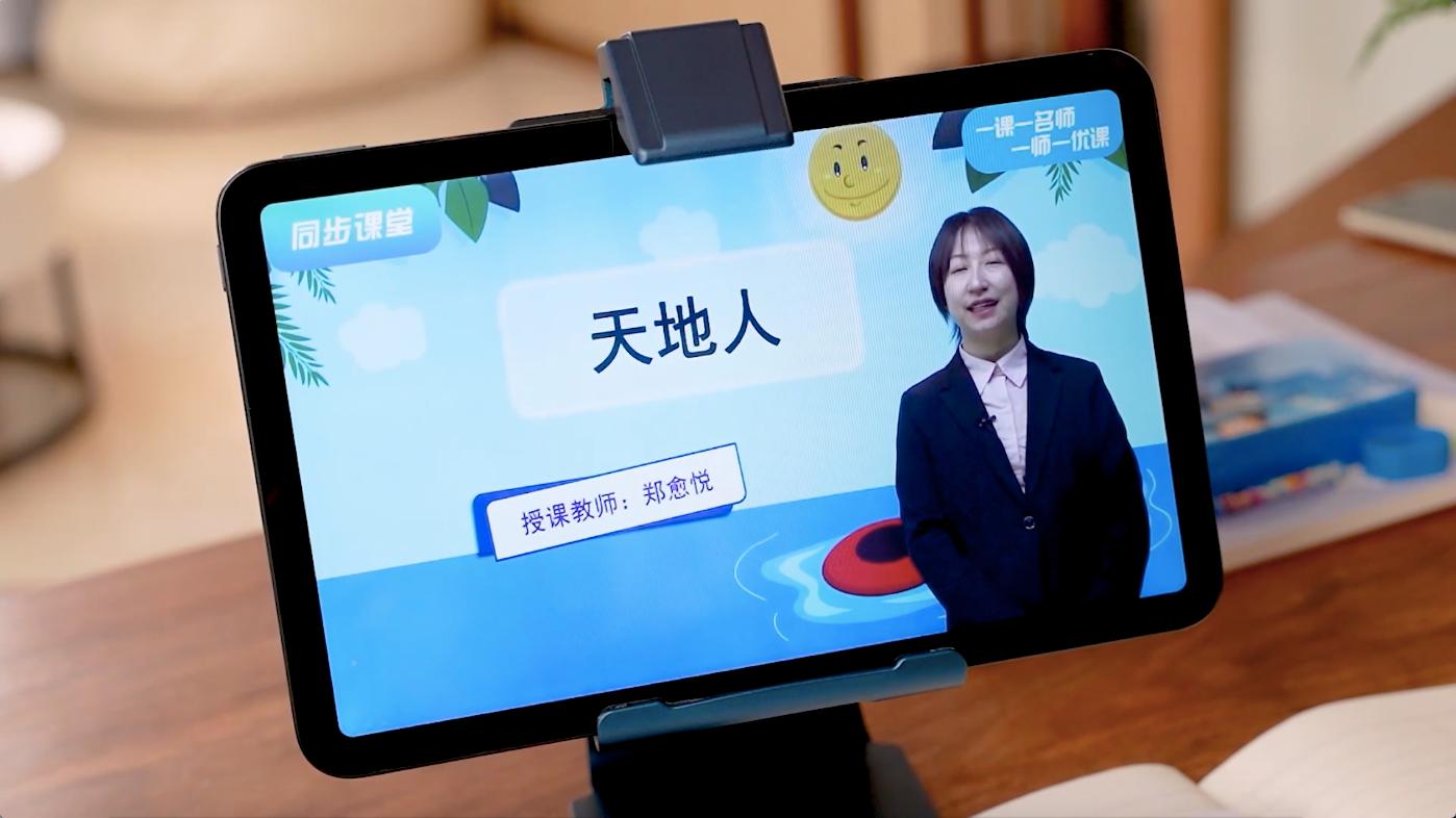 77777888888免费管家和警惕虚假宣传手段,标准释义、专家解读解释与落实&8203;