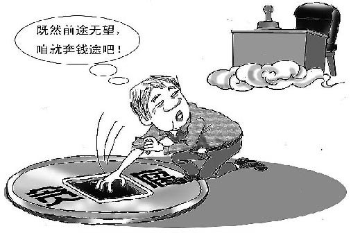 黄大仙心水175252马资料精准一肖一码com与2025管家婆一特一肖_发人深省的现象;难道不值得反思、研究作答落实解释