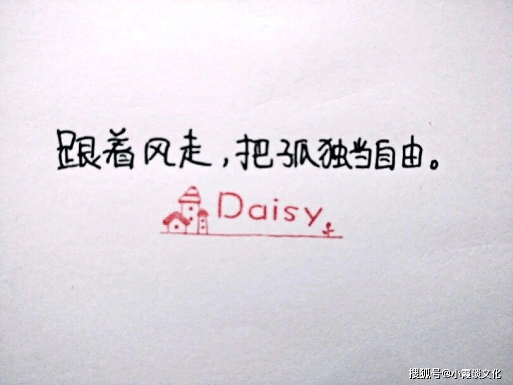 2025今晚澳门开奖结果,新澳门管家婆一肖一码_触动人心的经历;你愿意与他人分享吗、解析作答落实解释