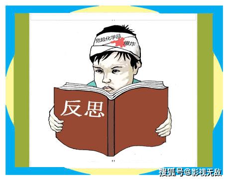 澳门蓝月亮免费资料大全,免费资料大全正版免费资料大全_触动人心的个案;是否让你开始反思、定量解释落实
