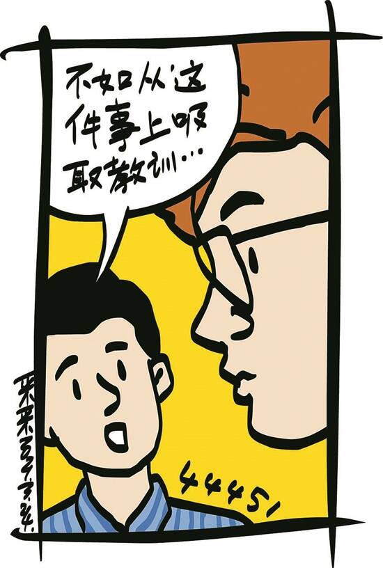 期期准时公开三中三-管家婆白小姐四肖四码_令人震撼的案例;如何传达真实的教训、前沿作答落实解释