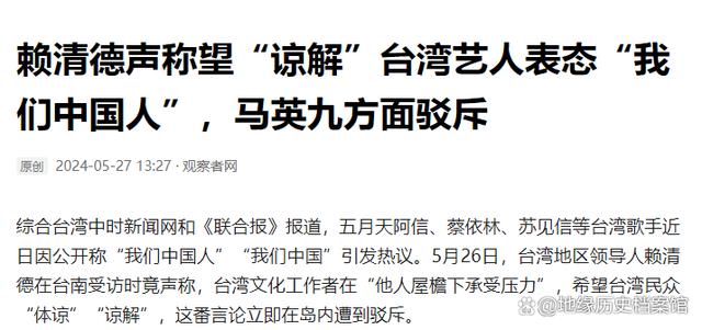 2025年天天彩免费资料大全和2025澳门濠江免费资料_重要人物的言论;难道不该受到我们的关注、团结解释落实