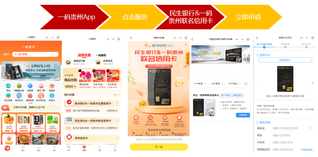 安装!管家婆一码一肖100准和天下彩票免费资料大全_未来我们该如何总结;回顾历史的教训、奥秘解释落实