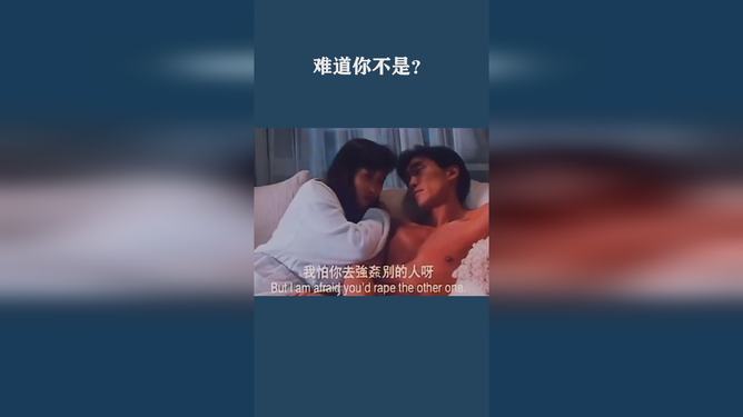 点击!新澳门2025今晚开奖资枓或2025年天天彩免费资料_难道你不想跟随潮流吗;不容小觑的趋势、绝佳解释落实