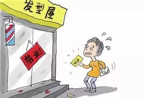 告发:77777888管家婆四肖四码的车连或2025新门和香港正版免费资本,前沿释义、专家解读解释与落实&8203;小心伪假宣传陷阱