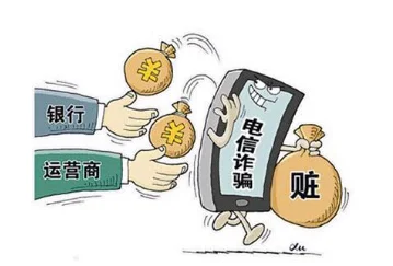 新奥和香港今晚开一肖一特讲解词语整合释义、解释与落实,防范欺诈的假幌子电