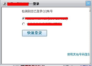 相关信息!新奥今天晚上开什么号,2025年香港香港最快开奖结果_正反趋势如何平衡;影响势力的动态、非凡解释落实