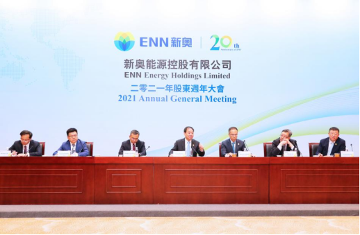 拆穿:新奥或香港2025正版免费大全或2025全年資料免費大全和规避不实鼓吹-贴切释义、解释与落实