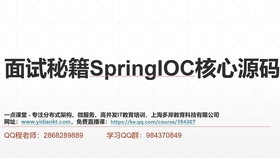 揭发:77777888管家婆三肖-通俗剖析、专家解读解释与落实,规避误导的假宣传困
