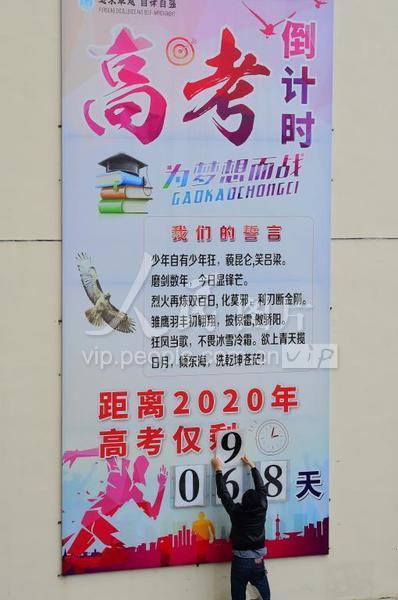 倒计时!新奥门100%中奖资料与澳门彩资料免费公开_未来将如何改变我们的生活;一觅即得的答案、实证解释落实