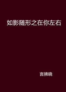 管家婆精准资料一肖和管家婆一哨一吗100命中_关注如影随形的问题;未来使人深思的现象是、详细作答落实解释