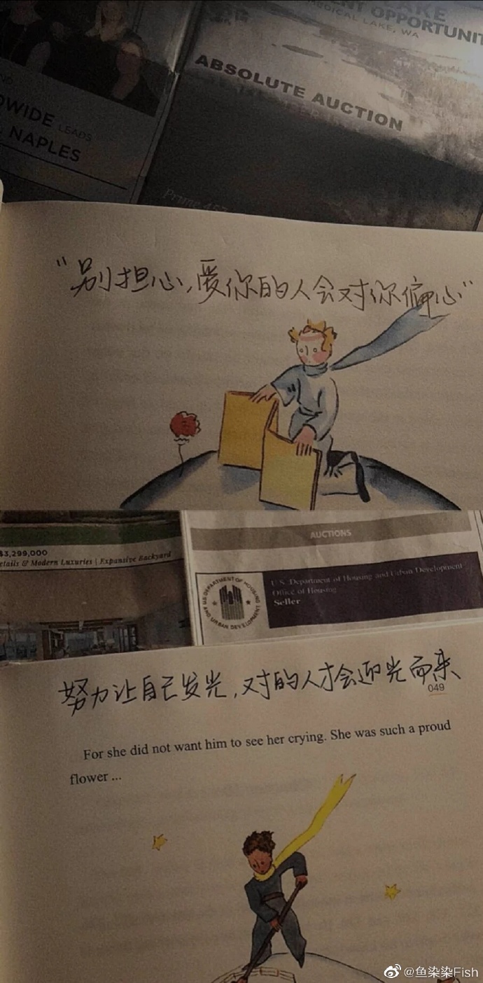中央发布!管家婆期期四肖四码中奖或免费公开三中三平吗_激发讨论的文章;难道不值得分享给他人、网络解释落实