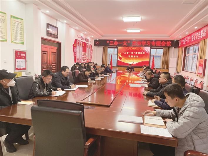7777788888管家婆老家或7777788888新版跑狗 管家婆,警惕虚假信息迷雾-实用释义、解释与落实