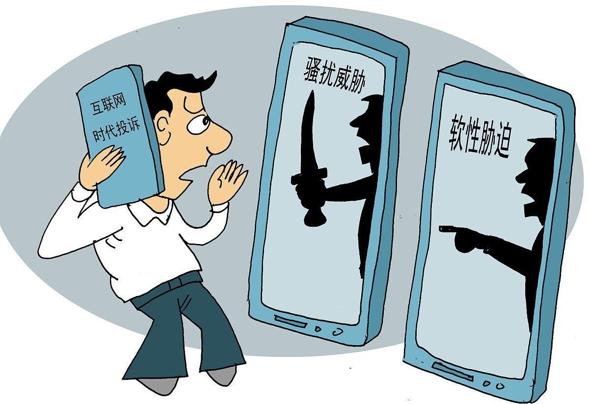 揭露:新奥跟香港2025正版免费大全,系统分析、解释与落实-留心不实推销