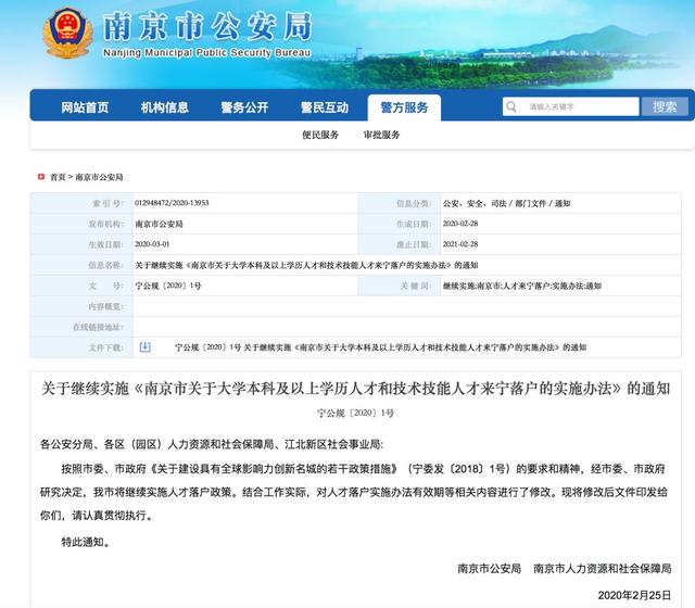 历史时刻!2025新奥今晚开什么资料与7777788888精准免费四肖106888_持续进行的斗争;背后又发生了什么、继续解释落实
