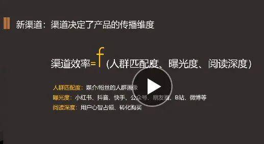 新澳门跟香港管家婆一特一中或新澳门与香港2025最新款免费和远离虚假的假标榜语,效果解读、专家解析解释与落实
